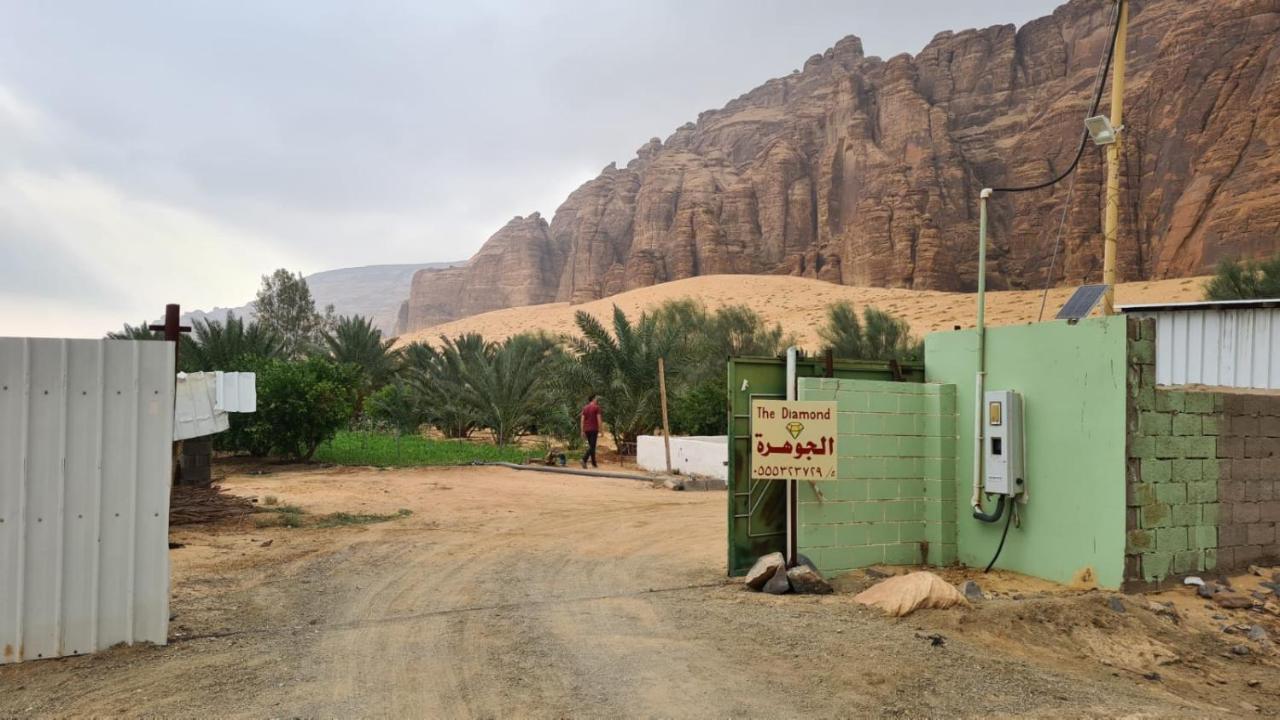 الجوهرة Diamond Plus Vila Al Ula Exterior foto